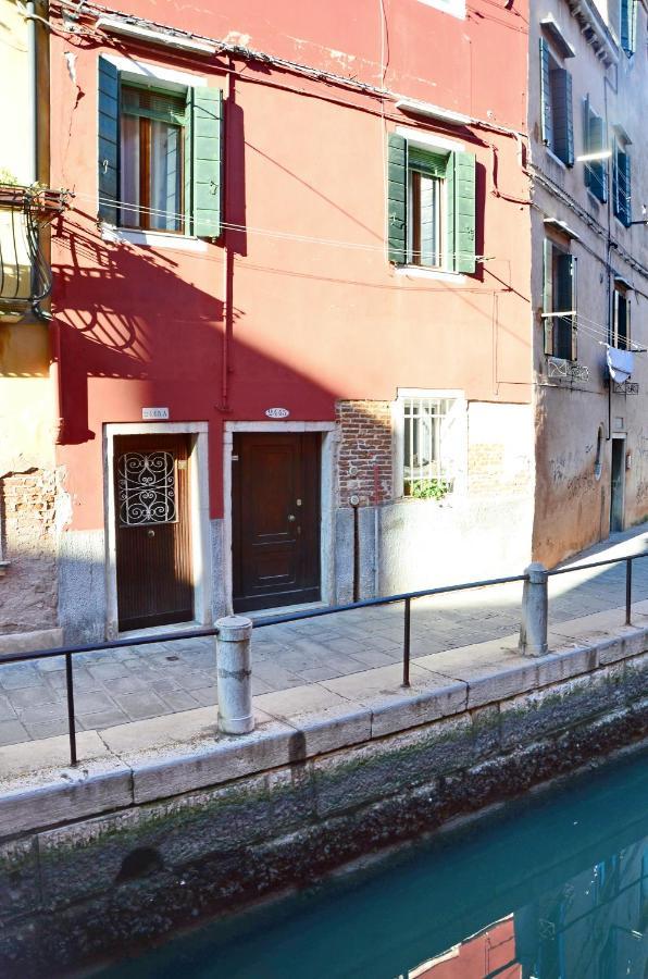 Venice Life Екстериор снимка